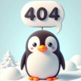 404 not found (404エラー) の原因 と解決法: サーバのアクセスログから解析