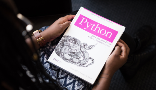 Linux版 Python用のpip3のインストールの方法